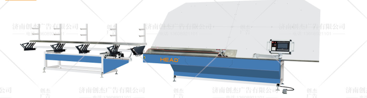 LWJ03全自動(dòng)鋁條折彎機(jī)